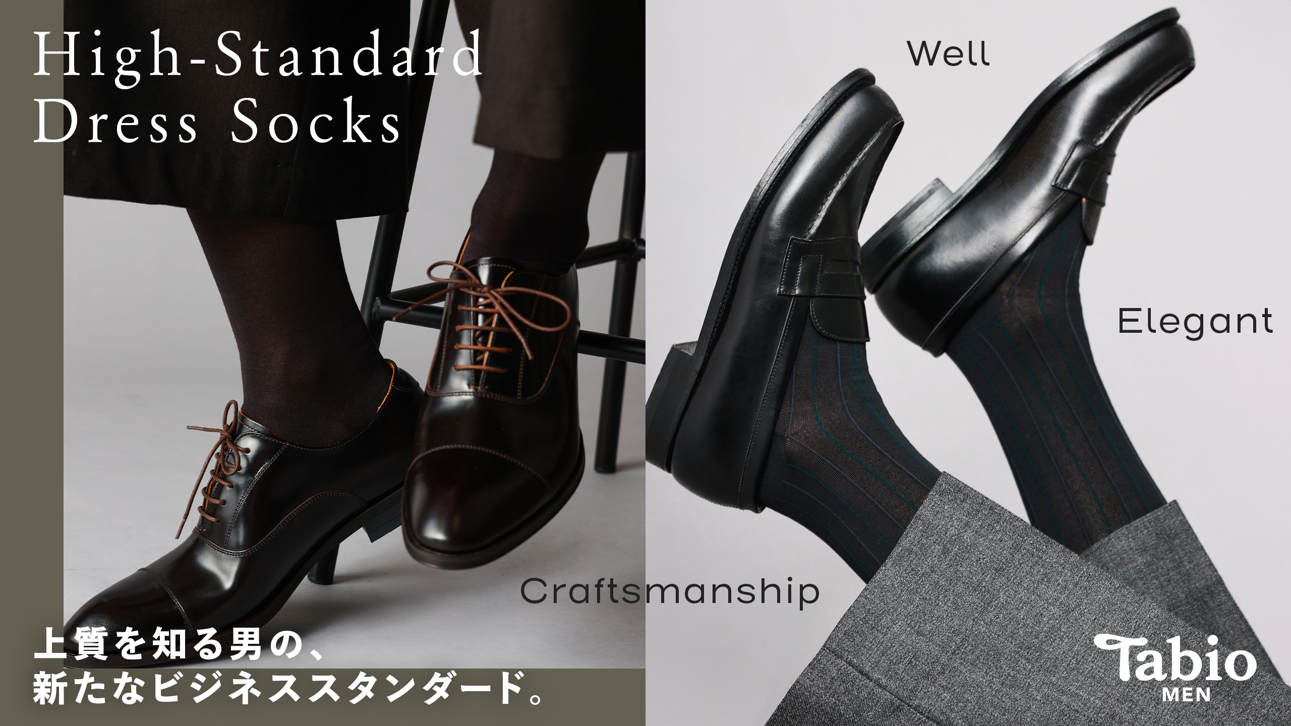 たつじさん CITIZENCOLLECTION ツノクロノAN3660-81Aパンダ