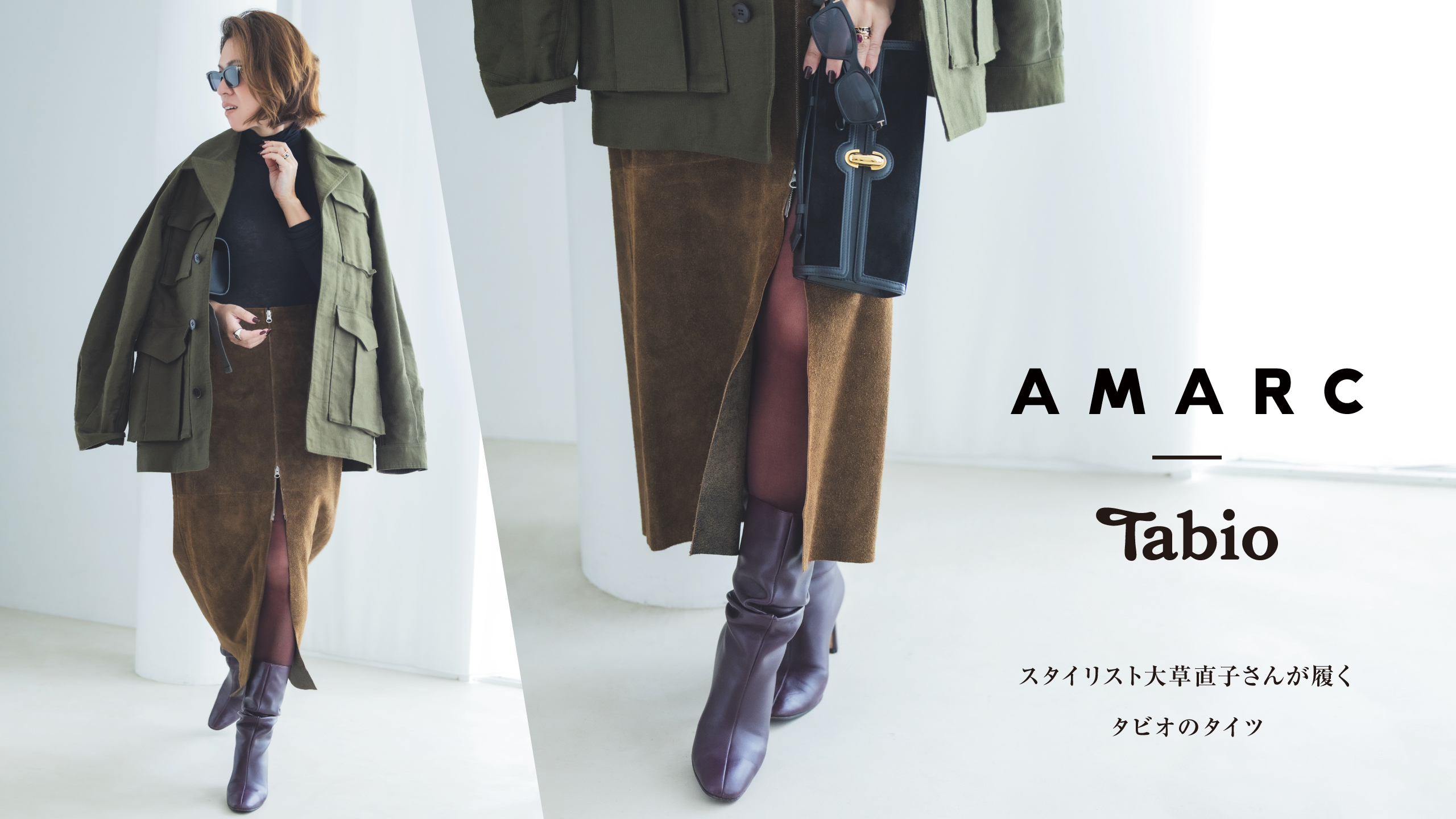 MAYU　完売　大草直子　AMARC na.b スエットセット　上下 追加受注販売】10/28（月）〜「NUMBER.b ロゴパーカ」、＜MASTER&Co