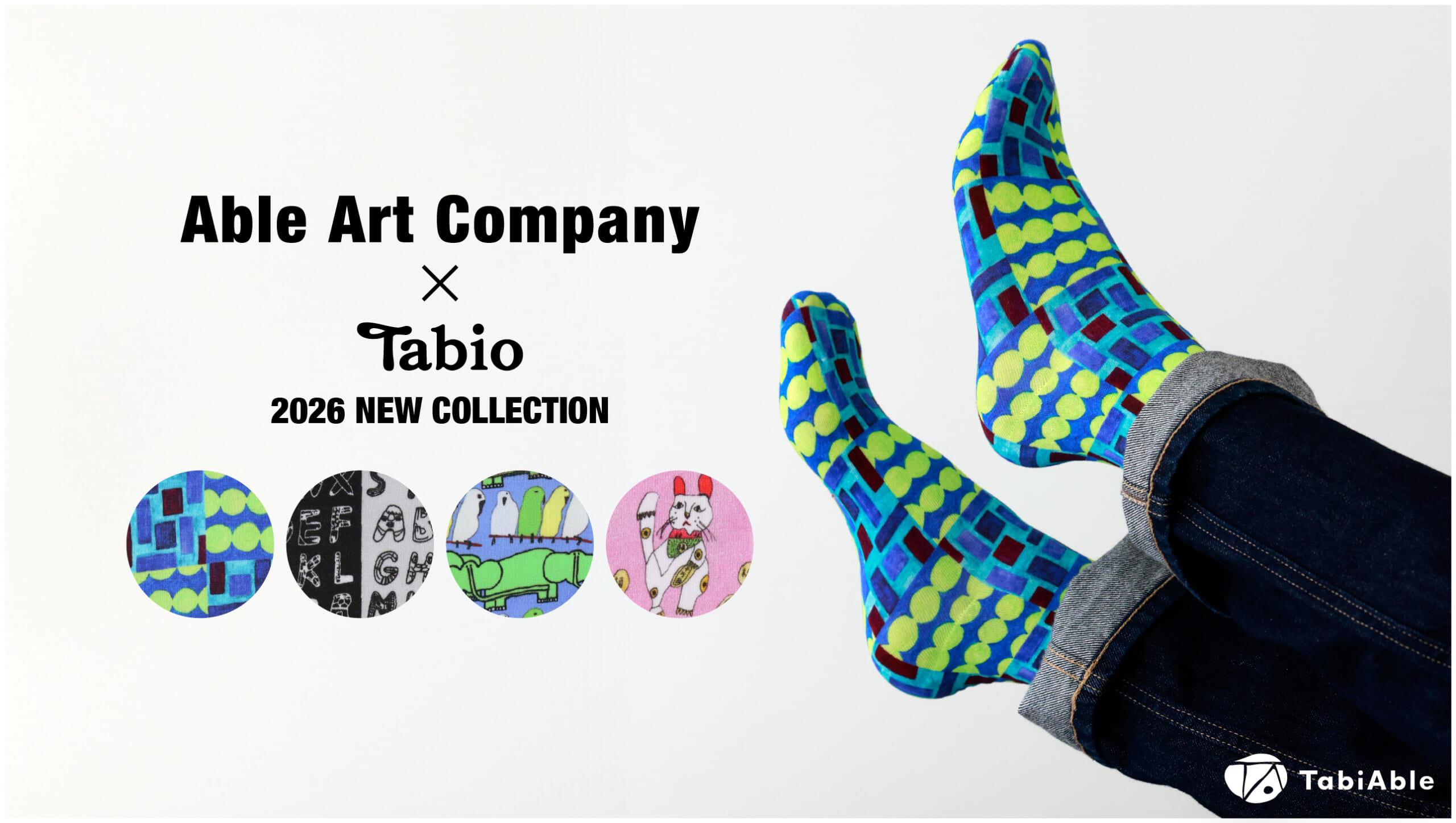 エイブルアートカンパニー2026コレクション | 靴下屋公式通販 Tabio